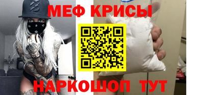 каннабис Балашиха
