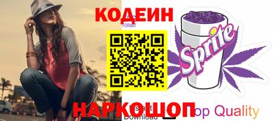 spice Балаково