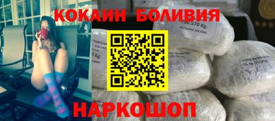 ешки Балахна