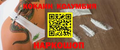 герыч Ивантеевка