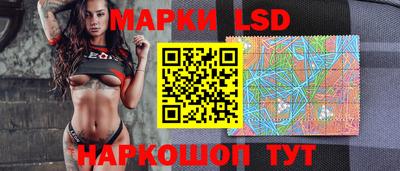 spice Балаково
