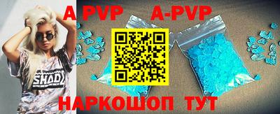 каннабис Балашиха