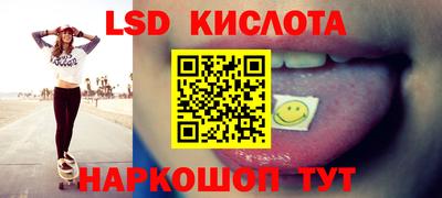 каннабис Балашиха