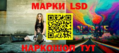 ешки Балахна