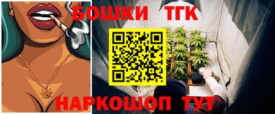 spice Балаково