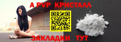 каннабис Балашиха