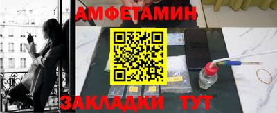 МДПВ Иваново
