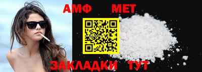 каннабис Балашиха
