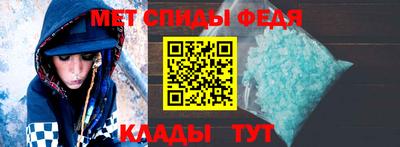 каннабис Балашиха