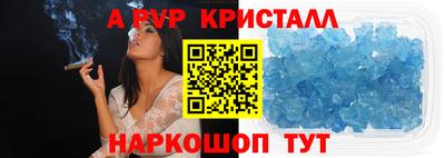 каннабис Балашиха