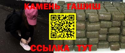 spice Балаково
