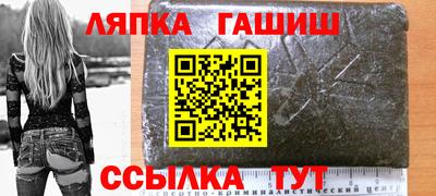 ешки Балахна