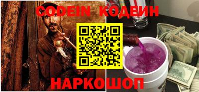 каннабис Балашиха