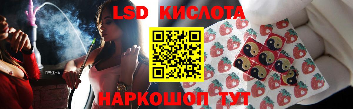 АМФЕТАМИН Димитровград